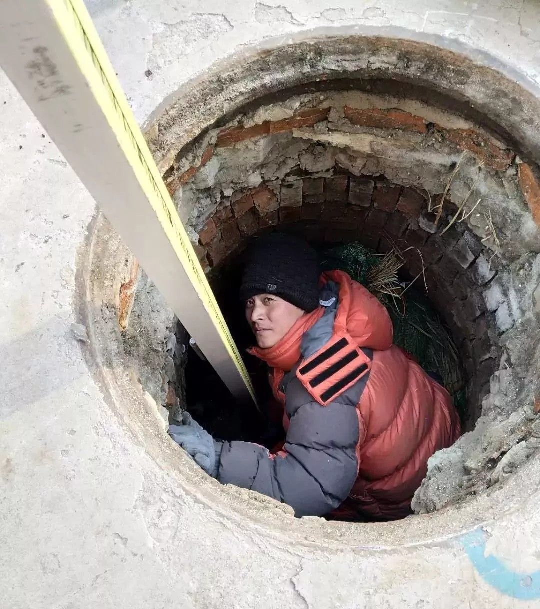 污水井下水準(zhǔn)測(cè)量 污水井下水準(zhǔn)測(cè)量