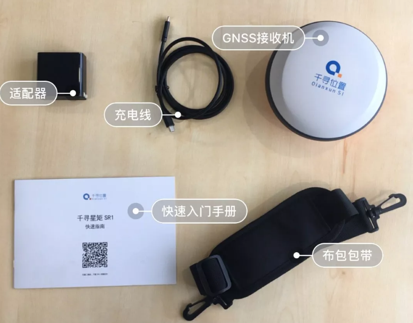 專業(yè)測量設(shè)備千尋星矩SR1RTK：在各種測量場景中表現(xiàn)如何？