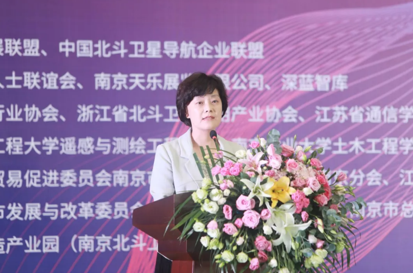 南京鼓樓區(qū)人大副主任，工商聯(lián)主席李艷