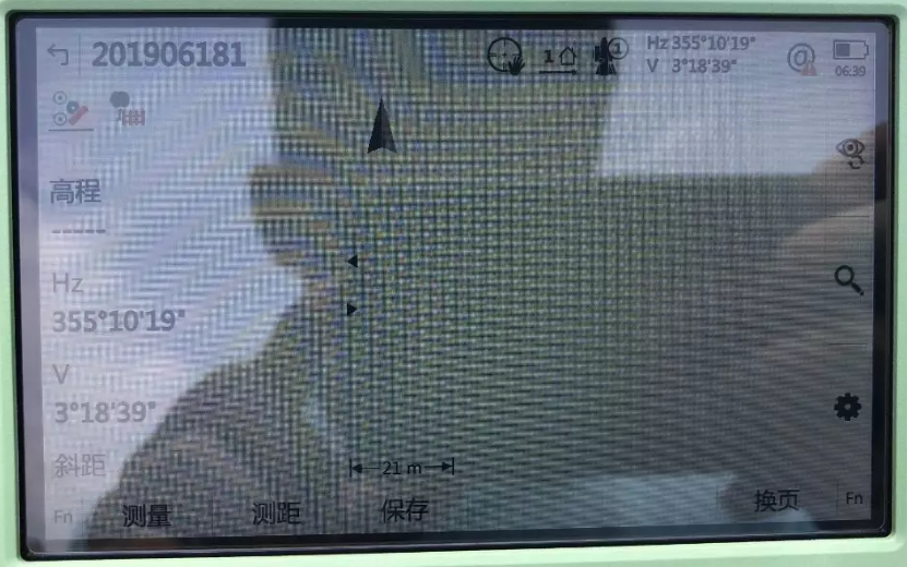 角度觀(guān)測(cè)值1