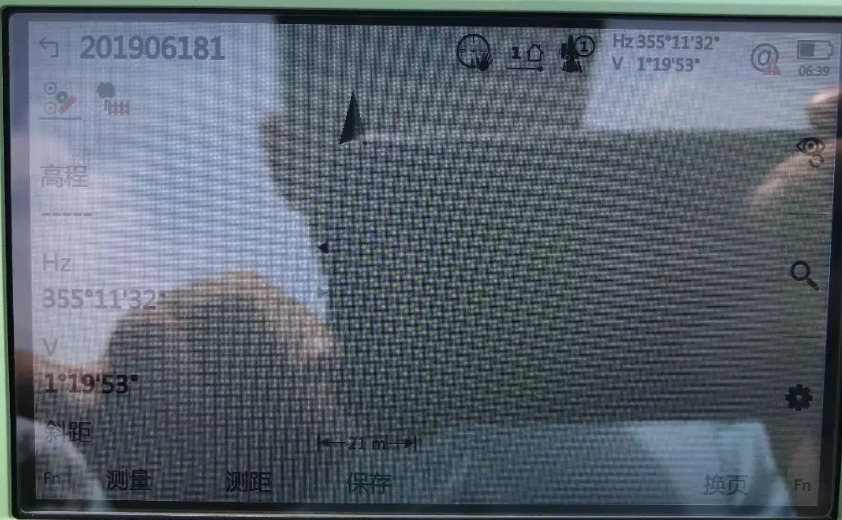 角度觀(guān)測(cè)值2