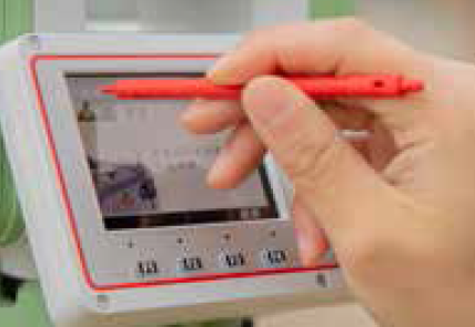 屏幕升級(jí) 屏幕升級(jí)