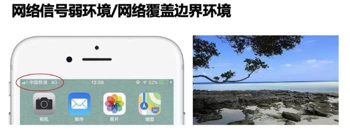 千尋星地一體，這次固定“超速了！”