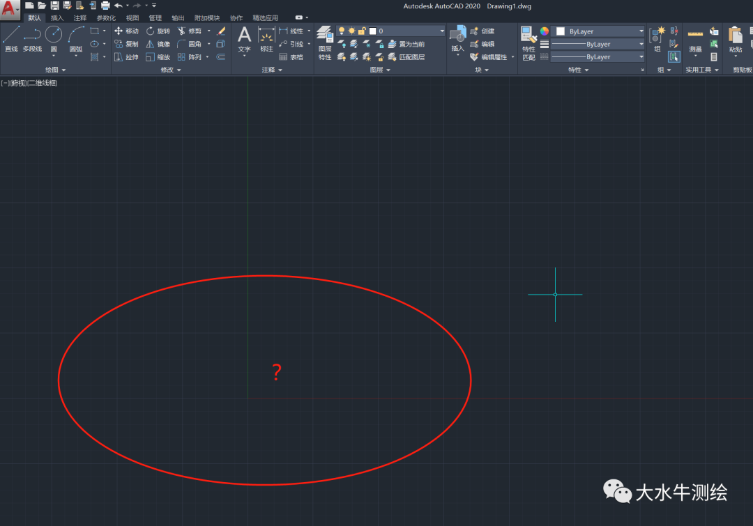 CAD視口中的坐標(biāo)系不見了！怎么辦？