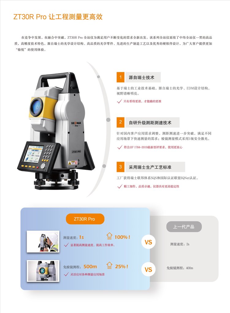 u=4086619957,389922623&fm=199&app=68&f=JPEG.jpg u=4086619957,389922623&fm=199&app=68&f=JPEG.jpg