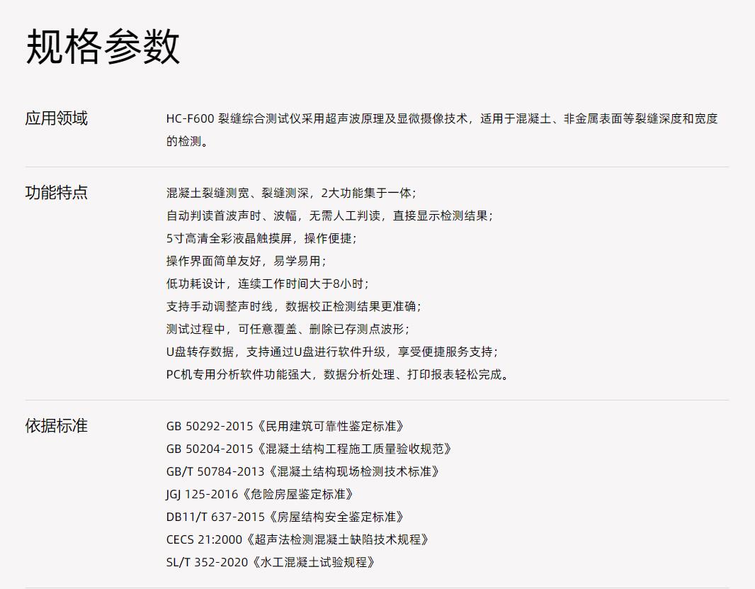 QQ截圖20240827143453.jpg QQ截圖20240827143453.jpg