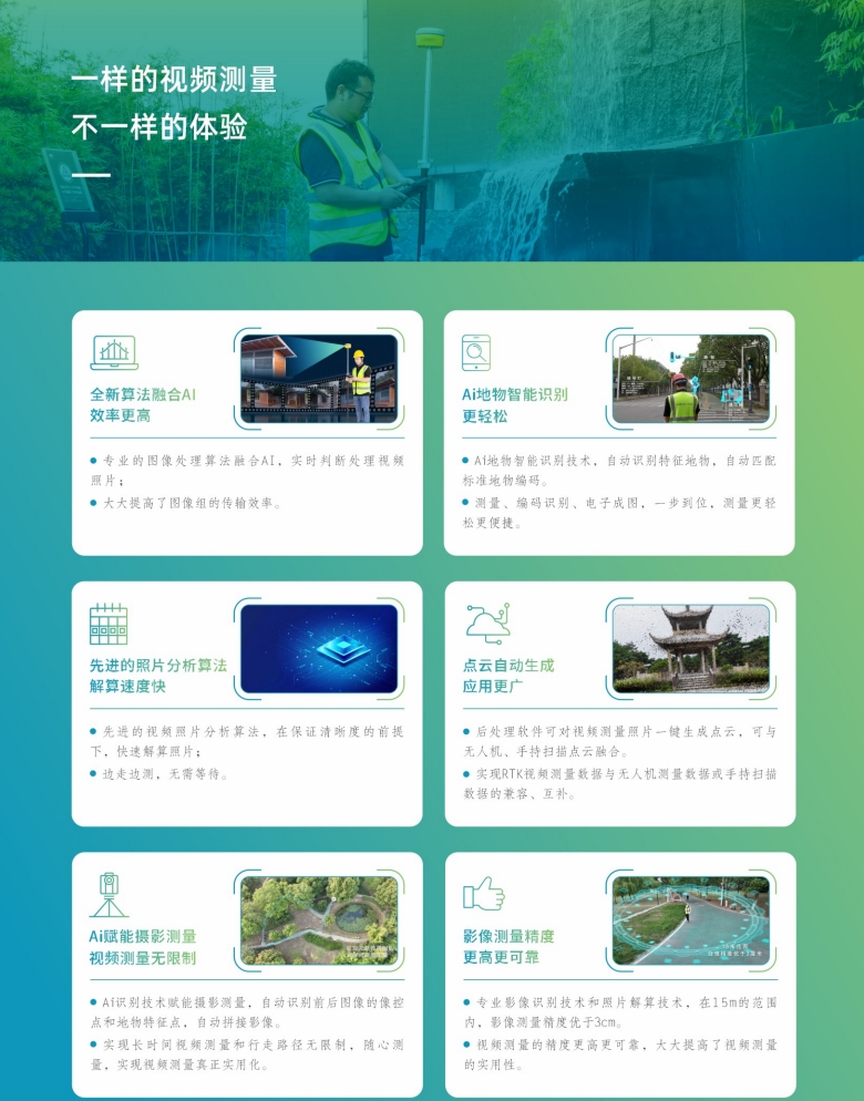 微信截圖_20241217151335.png 微信截圖_20241217151335.png