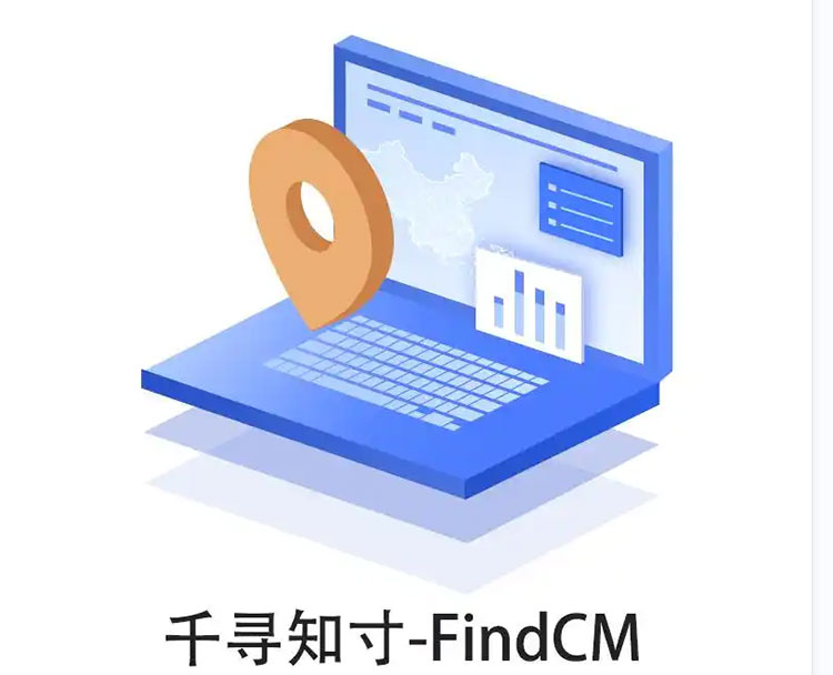 CORS賬號：什么是千尋知寸CORS賬號？有什么用途？答案來了