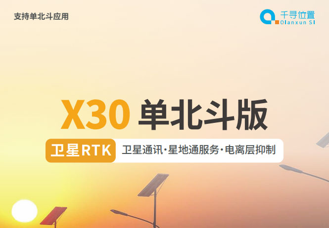 202503261742980365183363.jpg 202503261742980365183363.jpg