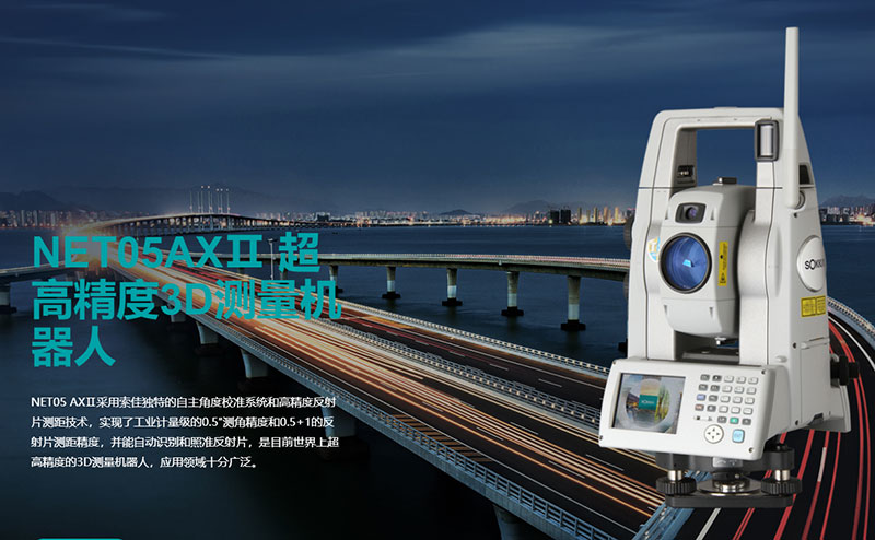 ScreenShot_2026-01-12_164728_781.jpg ScreenShot_2026-01-12_164728_781.jpg